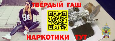 кокаин перу Гусь-Хрустальный