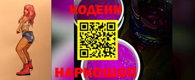 мет Гусиноозёрск