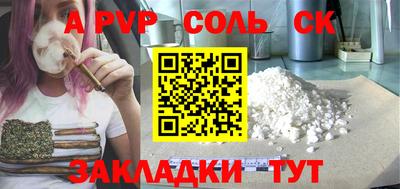 кокаин перу Гусь-Хрустальный