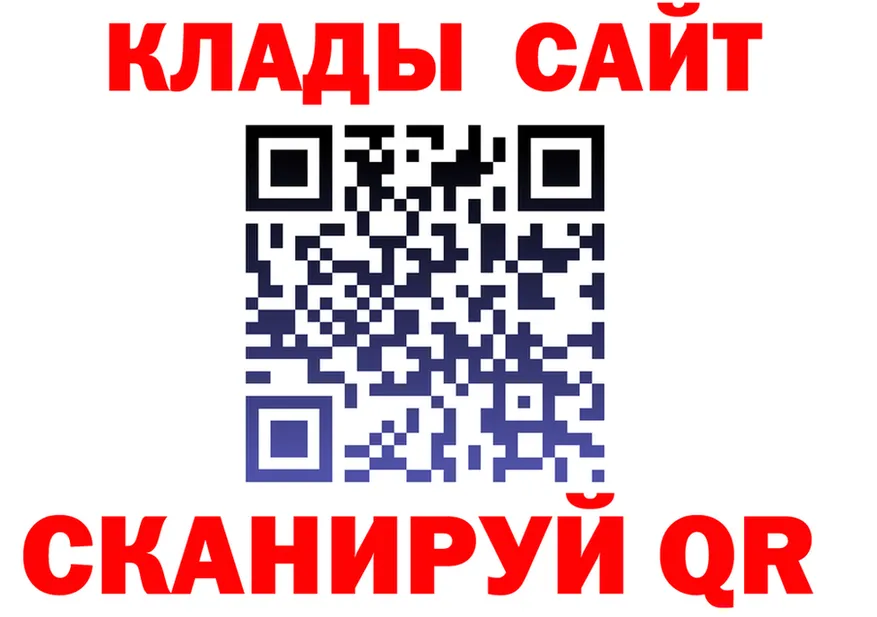 Что такое наркотики площадка телеграм Краснокамск