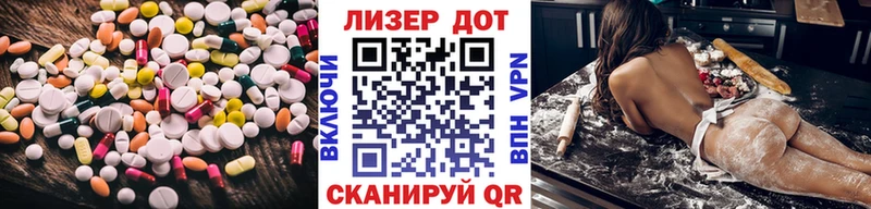 Лсд 25 экстази кислота  Краснокамск 