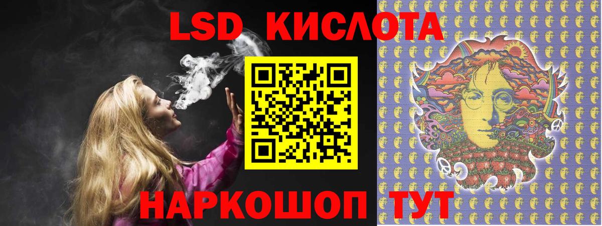 МАРИХУАНА Краснокамск