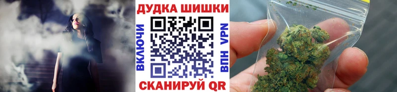 Марихуана Amnesia  где купить наркоту  нарко площадка как зайти  Краснокамск 